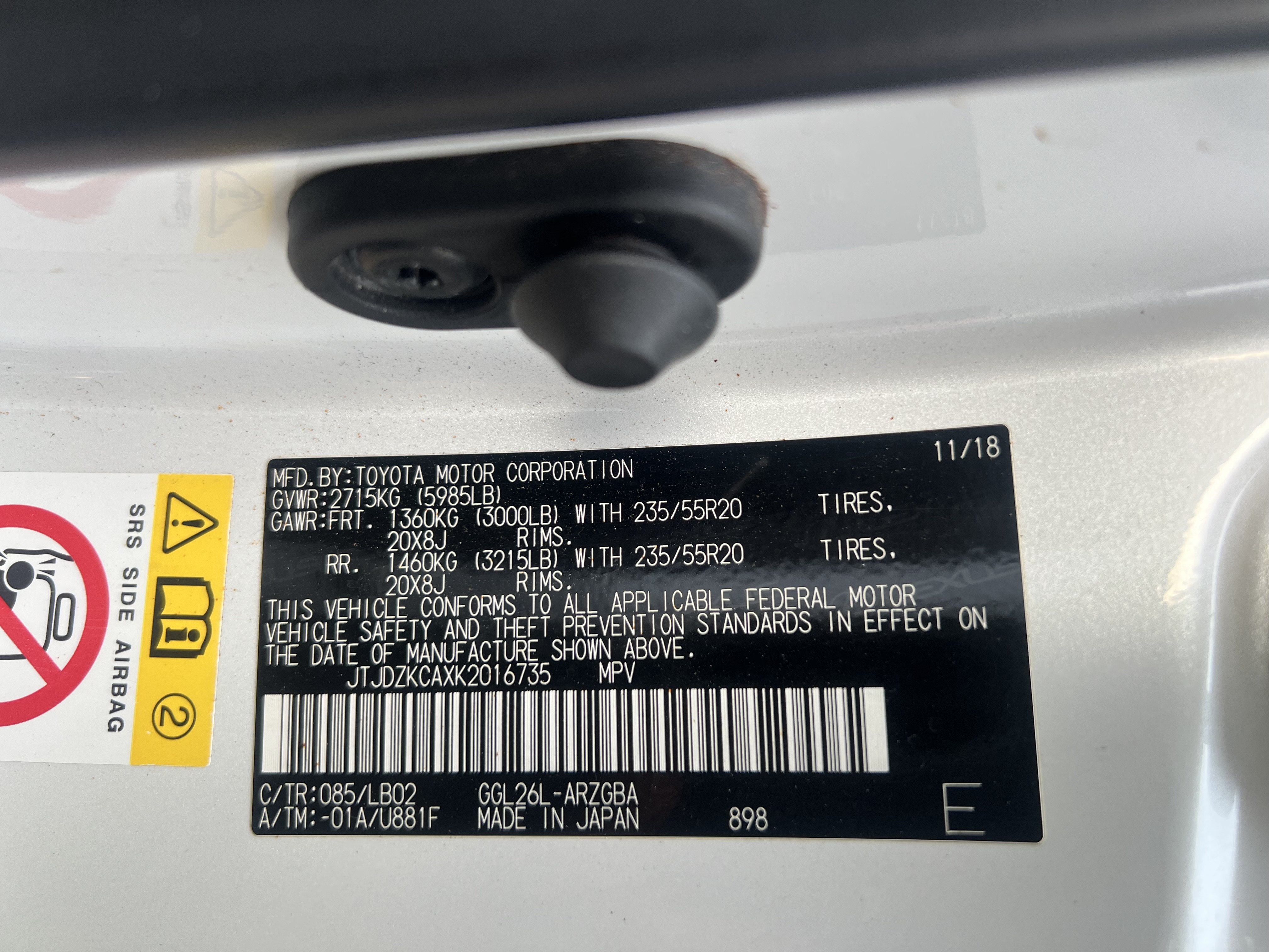 2019 Lexus RX,350L photo 15