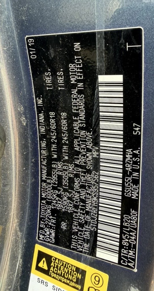 2019 Toyota Highlander XLE photo 13